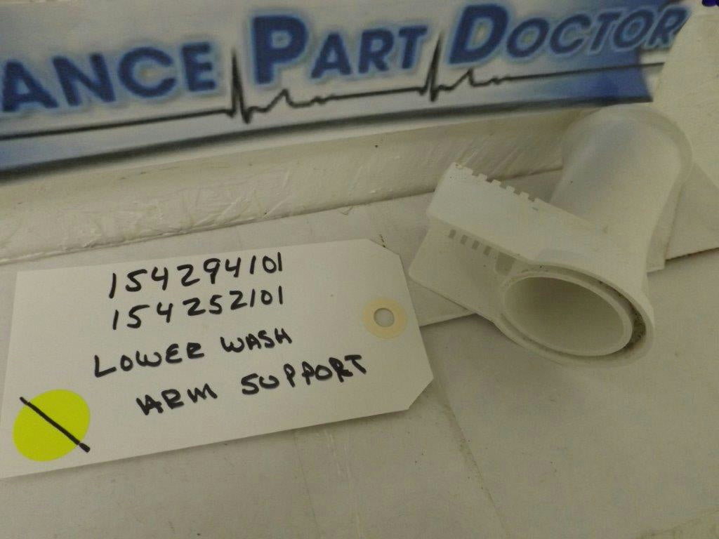 KENMORE FRIGIDAIRE DISHWASHER 154294101 154252101 LOWER WASH ARM SUPPORT USED KENMORE FRIGIDAIRE DISHWASHER 154294101 154252101 LOWER WASH ARM SUPPORT USED
